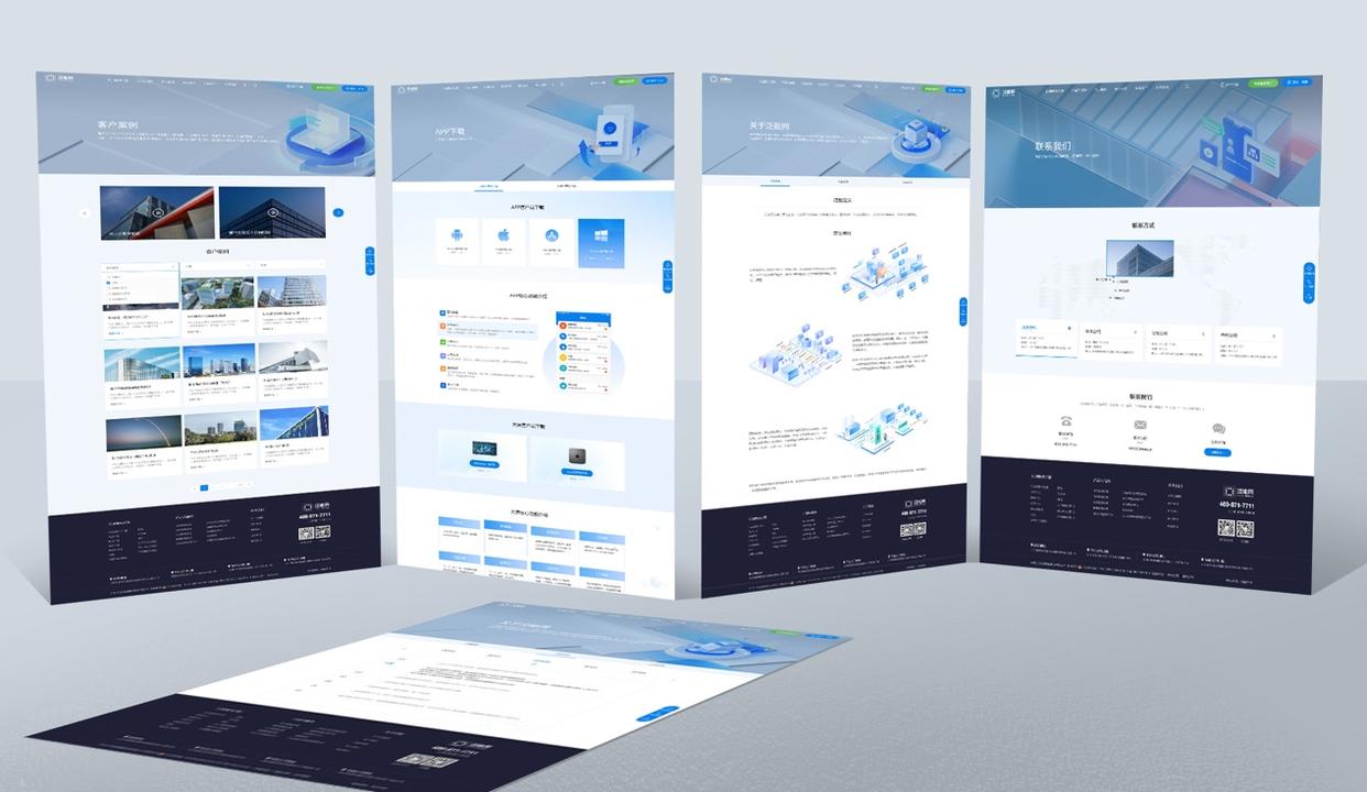 2025年企業(yè)網(wǎng)站建設(shè)公司推薦|全新網(wǎng)站制作服務(wù)標(biāo)準(zhǔn),高端定制網(wǎng)站設(shè)計(jì)