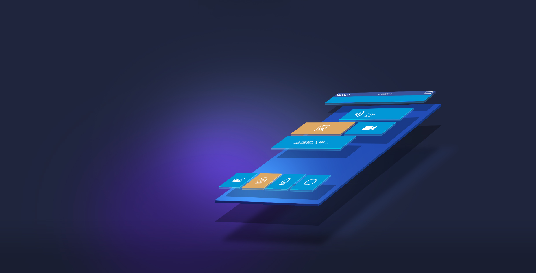 小程序開發(fā)的價格受哪些因素的影響？