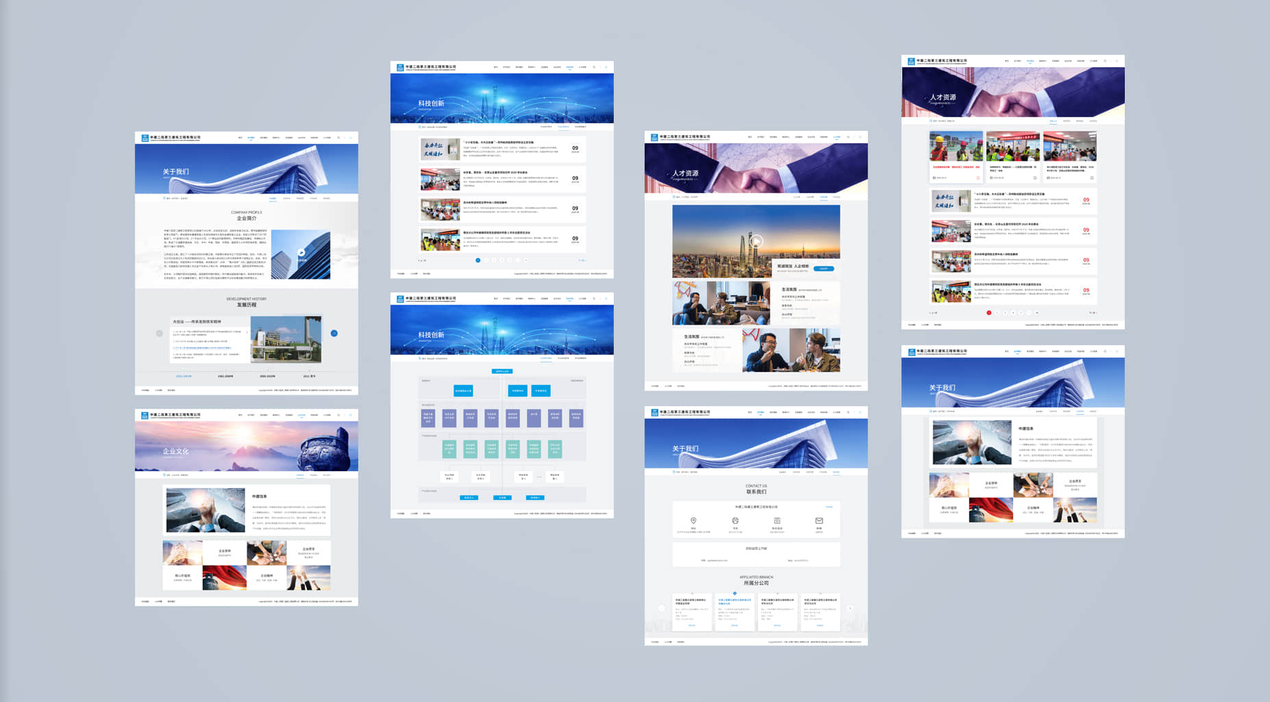 高端網(wǎng)站制作的過程很復(fù)雜嗎?要注意什么?