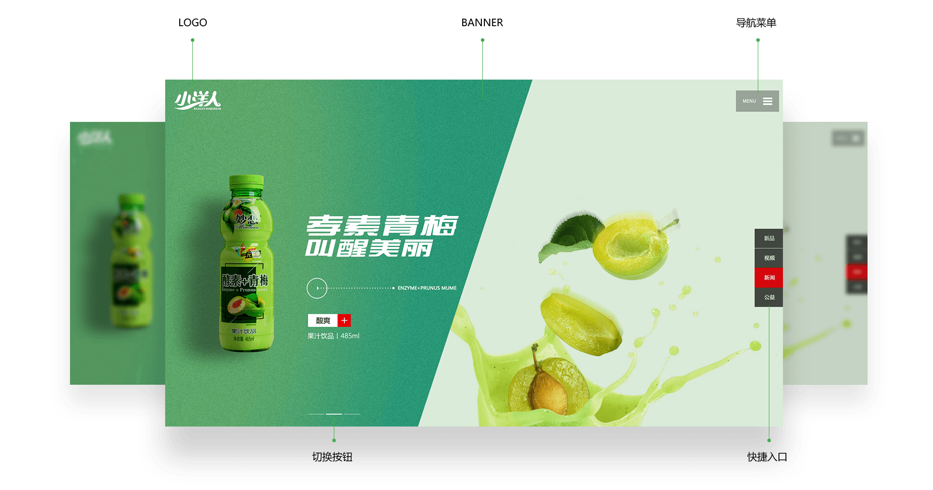 網站建設需要花費多久?價格會高嗎?