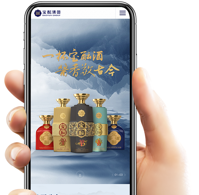 小程序開發語言和網站相同嗎?