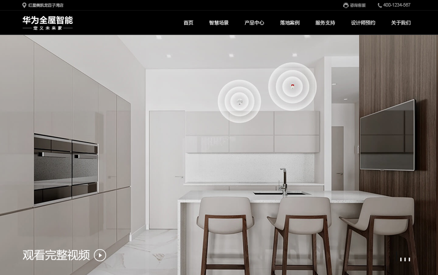 北京網(wǎng)站建設(shè)好不好的評判標(biāo)準(zhǔn)是什么?