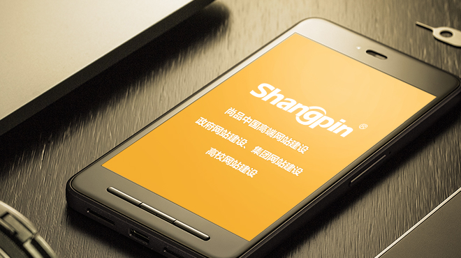 游戲官網(wǎng)設(shè)計(jì)如何設(shè)計(jì)一個(gè)性能最好的網(wǎng)站?