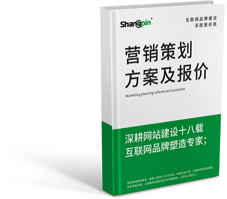 立即預約專屬顧問 開啟數字化轉型之旅!