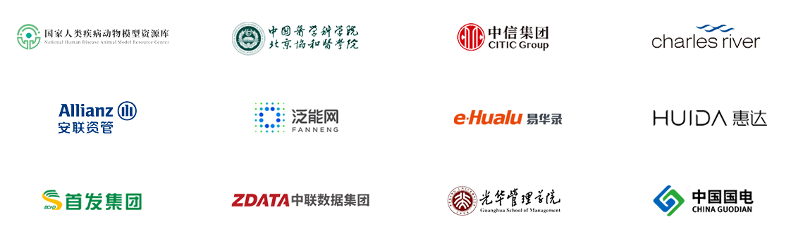 更多客戶的共同選擇