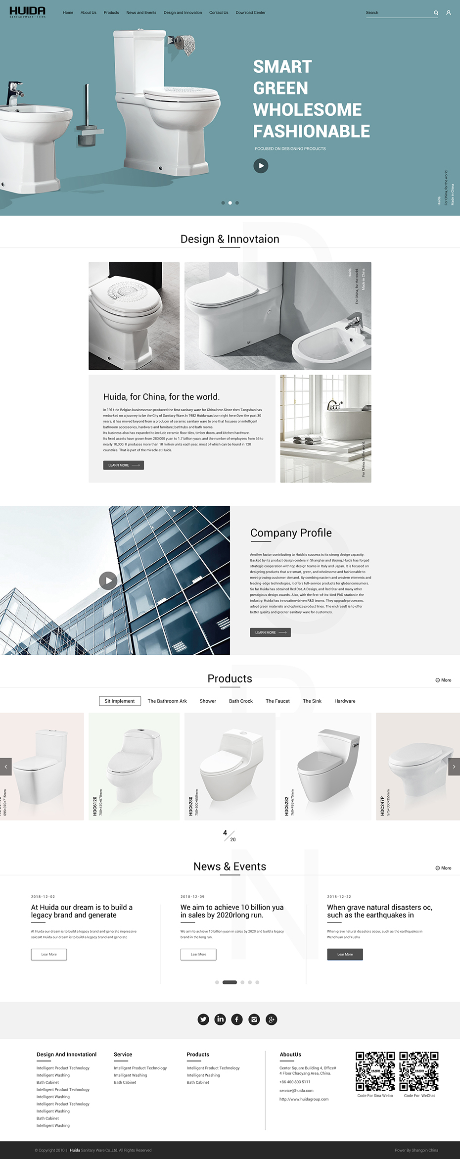 衛(wèi)浴網(wǎng)站首頁設(shè)計(jì)