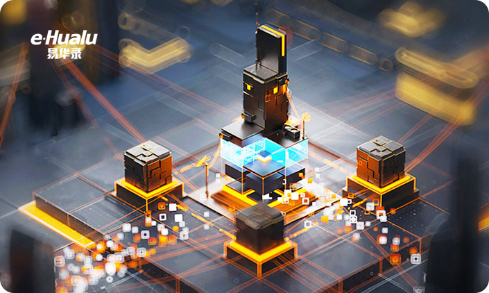 中國(guó)華錄-易華錄