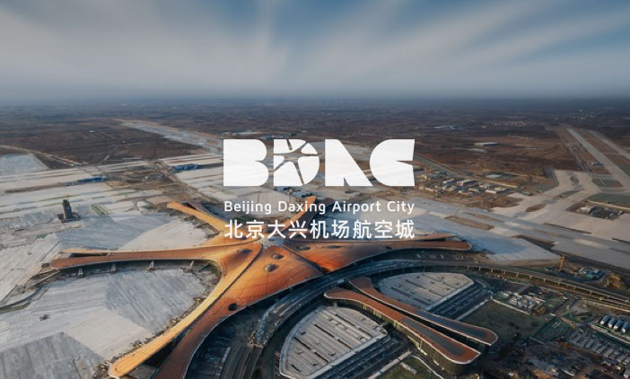 尚品簽約大興航空城微信小程序設(shè)計及開發(fā)項目