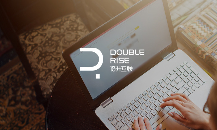 尚品攜手倍升互聯(lián),共譜網(wǎng)站建設(shè)新篇章