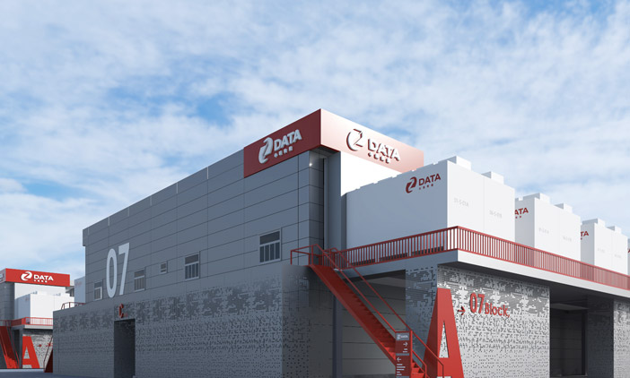 構(gòu)建數(shù)字未來，尚品簽約中聯(lián)數(shù)據(jù)