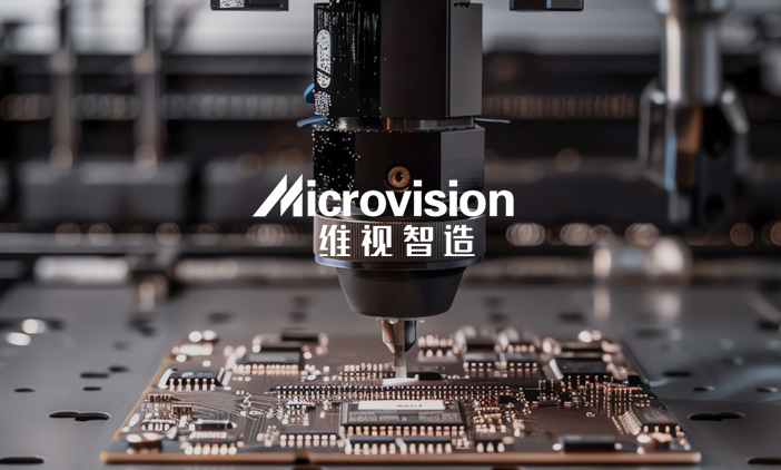 尚品中國攜手維視智造,共同打造智能制造數字化網站建設平臺